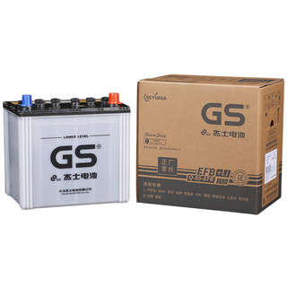 GS 杰士汽车电瓶蓄电池起停正厂零件EFB-Q-85-上门安装