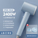 laifen 徕芬 升级版2024新款负离子电吹风机磁吸集风口+磁吸挂架　