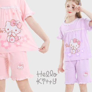 Hello Kitty女童睡衣睡裤套装夏儿童短袖薄家居空调服宽松031紫色花朵120