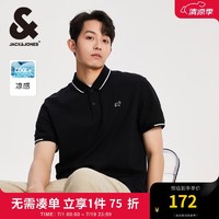 杰克琼斯 杰克·琼斯（JACK&JONES;）polo衫男士2024年夏季新款合体法斗狗凉感