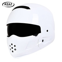 KEAZ摩托车头盔复古蝎子全盔3C认证四季通用男士组合盔巡航春夏季头盔 亮白配C型护嘴 4XL(65-66cm)