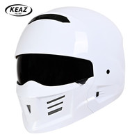 KEAZ摩托车头盔复古蝎子全盔3C认证四季通用男士组合盔巡航春夏季头盔 亮白配A型护嘴 4XL(65-66cm)