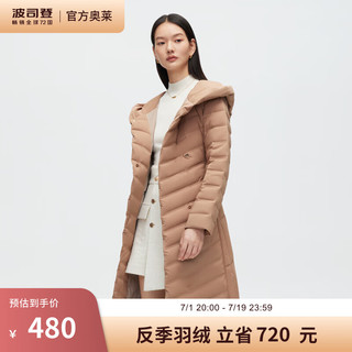 BOSIDENG 波司登 反季清仓羽绒服女经典商务长款连帽时尚潮流90绒外套 燕麦摩卡7343 155/80A