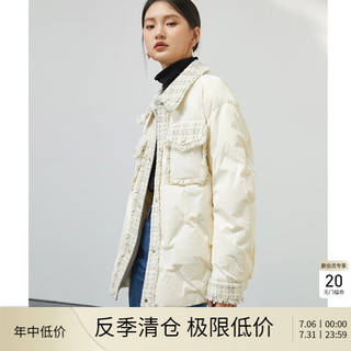 ZIQIAO 自巧 小个子轻薄小香风羽绒服女短款202年2冬季新款保暖白鸭绒外套 奶白色 XXS(148-151cm左右参考)