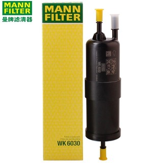 曼牌（MANNFILTER） 滤芯/适用新宝马3系/5系汽车滤清器保养套装 20-24款宝马325i 325Li（2.0T） 两滤【活性炭空调滤芯+空气滤芯】