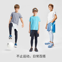 Moody Tiger 儿童速干短袖