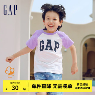 Gap 盖璞 男女幼童夏款拼色插肩袖LOGO纯棉短袖T恤595276儿童装上衣 白紫拼接 100cm(3岁)尺码偏小 选大一码