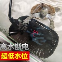 森森（SUNSUN）乌龟加热棒低水位龟缸加热器乌龟加温棒 鱼缸加热棒自动恒温 100W低水位3cm(离水断电超温保护)