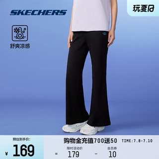 88VIP：SKECHERS 斯凯奇 2024裤子女凉感运动长裤松紧腰喇叭高腰修身裤