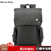 Marcue karos男士双肩背包皮质时尚商务男包多功能大容量电脑包出差旅行包书包 磨砂灰拉链款
