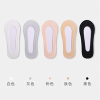 健将船袜浅口隐形不掉跟防滑棉底袜子女夏季薄款配各类鞋袜 白+灰+粉+肤+黑 22-24