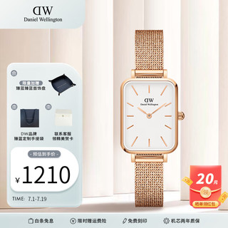 Daniel Wellington QUADRO系列 20毫米石英腕表 DW00100431