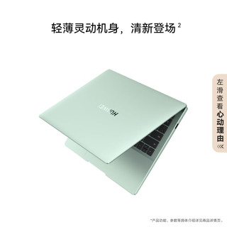 华为MateBook 14 酷睿 Ultra笔记本电脑 Ultra 5 16G 1T 深空灰 + M-Pencil（第三代）套装 MateBook 14 酷睿 Ultra