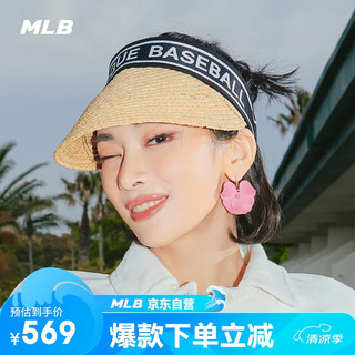 MLB空顶草遮阳帽夏季3ASC00233-00SAL-F/浅沙棕色