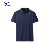 美津浓（MIZUNO）户外短袖t恤男夏季翻领保罗polo衫半袖男 深蓝 L