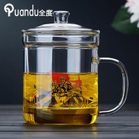 Quandu 全度 玻璃茶杯泡茶杯玻璃杯复古怀旧玻璃大茶缸办公家用加厚玻璃水杯 大有作为700ML+内胆