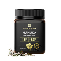 沃森麦卢卡蜂蜜 WATSON & SON 沃森父子麦卢卡蜂蜜UMF5+250g新西兰manuka honey纯正天然