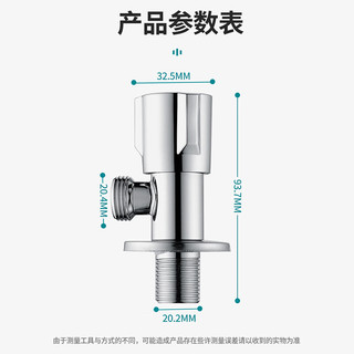 箭牌（ARROW）面盆水龙头三功能抽拉式洗脸盆浴室柜台盆卫生间洗手盆冷热龙头 银色抽拉龙头+下水套装+角阀