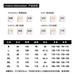 回力连帽夹克外套男春秋季运动棒球服休闲男装户外冲锋夹克上衣 黑色(常规款) 2XL