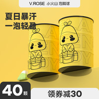 V.ROSE 祛湿气 草本足浴盐  花香型 40颗