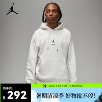 耐克（NIKE） JORDAN ESSENTIALS 男子针织连帽衫 DQ7339-134 L