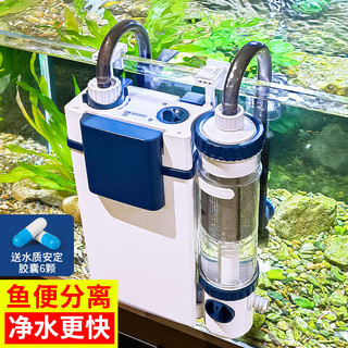 SUNSUN 森森 鱼缸过滤器 6W过滤器+滤材排污