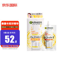 卡尼尔（GARNIER）泰国烟酰胺美白377柠檬精华液女士VC亮白保湿身体乳 精华/6袋/盒