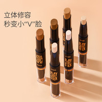 伊蒂之屋 爱丽小屋高光阴影鼻影一体修容棒双头两用遮瑕立体美妆棒