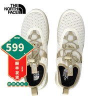 北面(The North Face)溯溪鞋男鞋2024春夏户外运动休闲鞋两栖鞋透汽涉水鞋 TOB/米白色 40.5