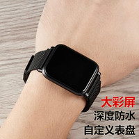 【2022】智能手环测血压心率防水蓝牙计步多功能表 黑钢【送表带+自定义表盘+深度防水】