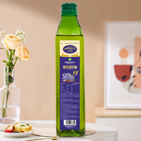 多丰盛 艾丽欧一级纯亚麻籽油食用油家用凉拌物理冷榨亚麻油富含a亚麻酸