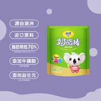 妙可高钙奶酪棒果蔬味100g5支装儿童营养乳酪片牛奶棒小零食