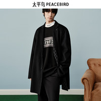 太平鸟男装毛呢大衣合集男中长款保暖纯色休闲翻领大衣 老花内里黑色 B1AAC4201 XXL