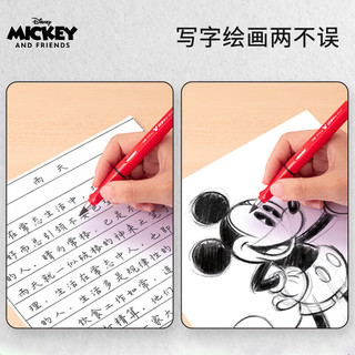迪士尼（Disney）永恒铅笔 小正姿铅笔不断芯学习文具写不完的黑科技免削HB铅笔 米奇DF5757-M
