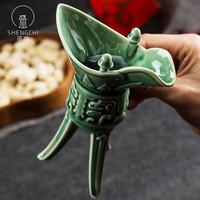 盛烛仿古陶瓷酒杯帝王三足爵杯喝酒杯喝水杯创意个性白酒杯老式古风青 青爵60ml