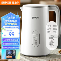 SUPOR 苏泊尔 SW-15J71A 电水壶 1.5L