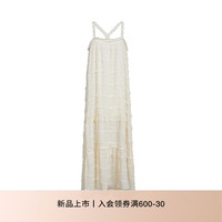 欧时力雪纺绣花吊带连衣裙女2024新夏荷叶褶度假法式 浅杏 XS