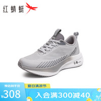 红蜻蜓 RED DRAGONFLY女鞋2024时尚慢跑鞋透气户外运动女鞋【轻户外系列】 灰色 39