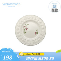 WEDGWOOD英国玮致活欢愉假日餐盘欧式陶瓷餐盘菜盘西餐盘餐具家用盘子
