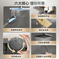 恒洁枪灰色淋浴花洒套装浴室卫生间家用全铜淋雨沐浴器增压喷头