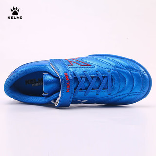 卡尔美（KELME）足球鞋儿童TF碎钉鞋比赛防滑耐磨球鞋男68833134 宝蓝 30