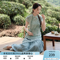 香影旗袍改良年轻款2024夏季不规则假两件新中式国风连衣裙女 碧绿 S S6月25日