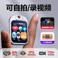 MECHEN米晨 P6-16G蓝牙mp3音乐播放器mp4随身听高中生听歌P3电子书MP5播放器可拍照P4