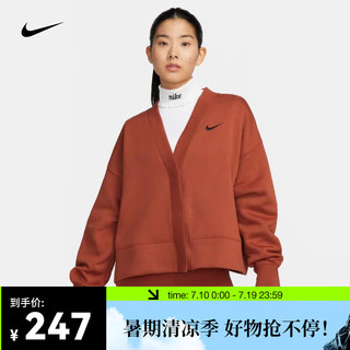 NIKE 耐克 女子 Oversize 风开衫 FB8773-832 XL