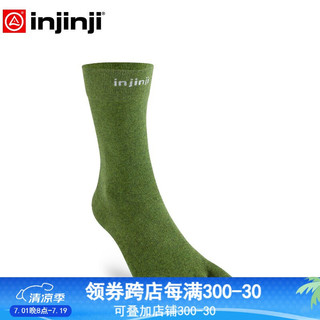 injinji休闲五指薄款长筒袜男女日常通勤穿搭轻行走透气分趾袜夏 苔藓绿 S（37-40）