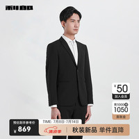 利郎【铜氨纤维】西装套装男修身丝质光泽商务男士西服套装职业装 黑(23QXF093XA) 165