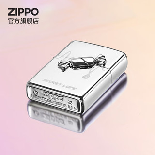 ZIPPO 之宝 打火机之宝防风煤油 专属甜蜜  单机礼盒 专属甜蜜