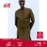 H&M女装半身裙2024夏季A字斜纹布褶裥半身裙1238886 深卡其绿 155/60