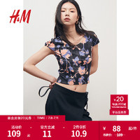 H&M2024夏季女装纹理感汗布上衣1240205 黑色/花卉 155/80