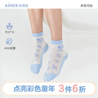 爱慕儿童（AIMER KIDS）男女童中性袜子3A抑菌牛奶网眼印花薄短袜可爱柔软不闷脚|奶皮袜 蓝色奶昔 20（脚长18-20cm,6-8岁)